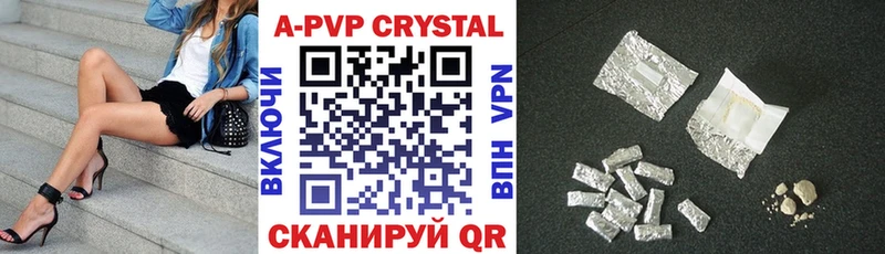 Alfa_PVP крисы CK  купить наркоту  Новый Уренгой 