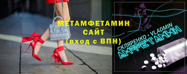кокаин Белоозёрский