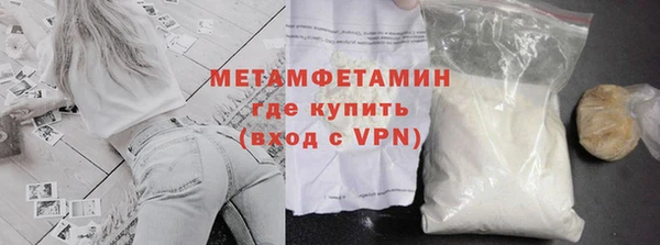 mix Белокуриха