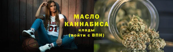кокаин Белоозёрский