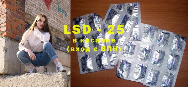 mix Белокуриха