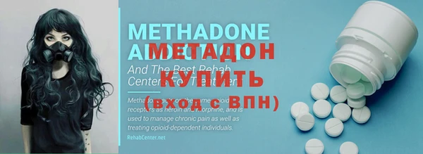 mix Белокуриха
