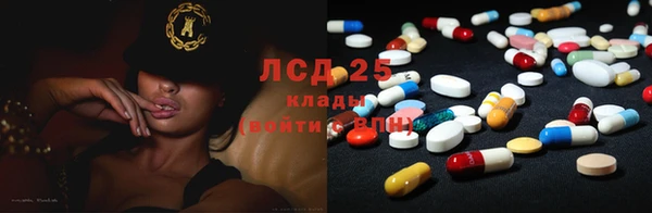 кокаин Белоозёрский