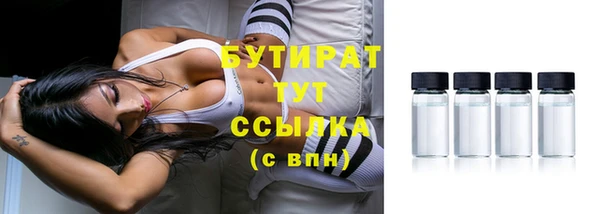 мяу мяу мука Баксан