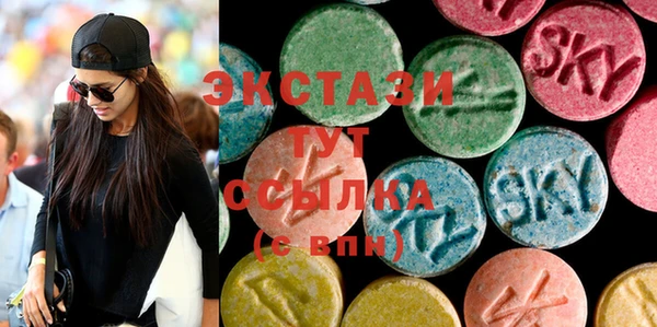 кокаин Белоозёрский