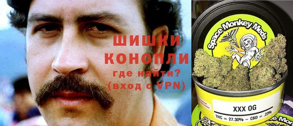 кокаин Белоозёрский