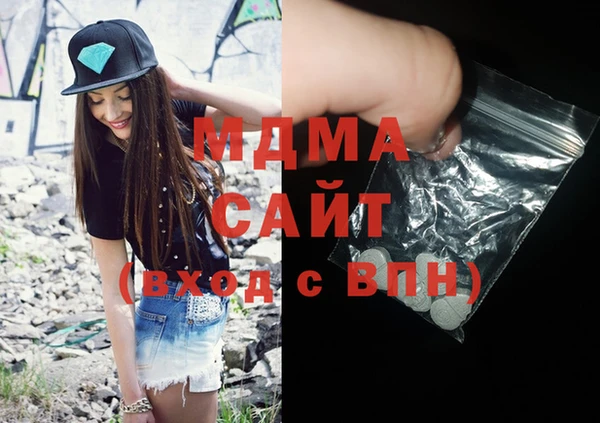 не бодяженный Дмитровск