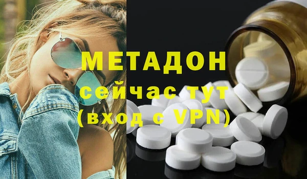 mix Белокуриха