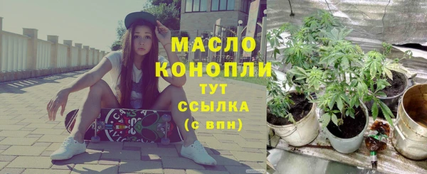мяу мяу мука Баксан