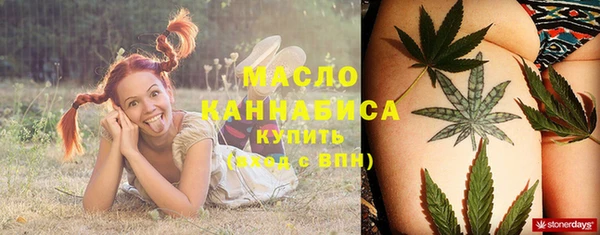 кокаин VHQ Беломорск