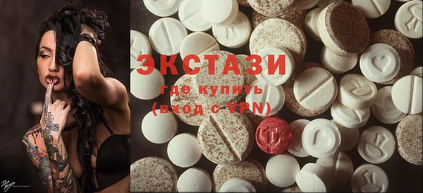 кокаин Белоозёрский