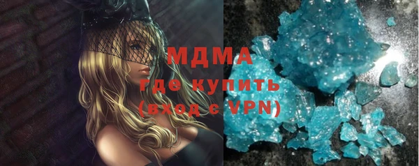 эйфоретик Балабаново