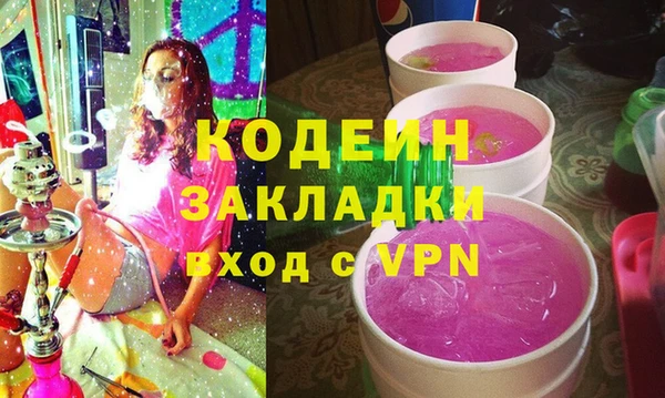 mix Белокуриха