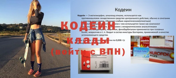 mix Белокуриха