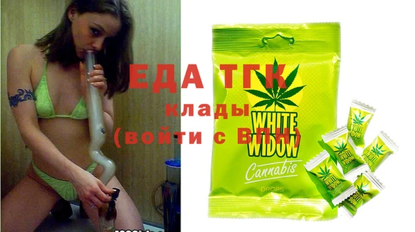 mix Белокуриха