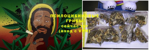 эйфоретик Балабаново