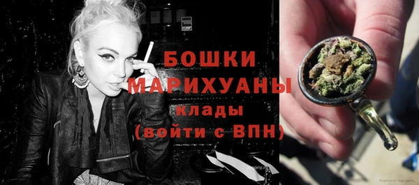 кокаин VHQ Беломорск