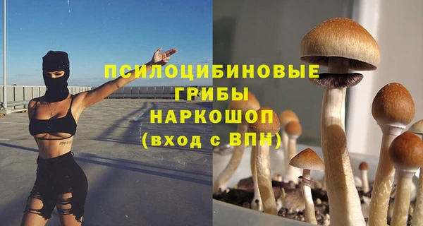 кокаин VHQ Беломорск