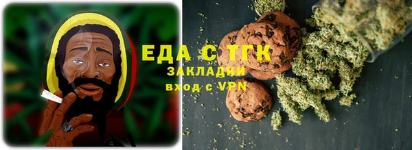 кокаин Белоозёрский