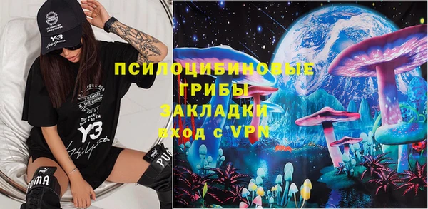 кокаин VHQ Беломорск