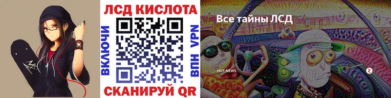 цена наркотик  Новый Уренгой  Марки NBOMe 1,5мг 